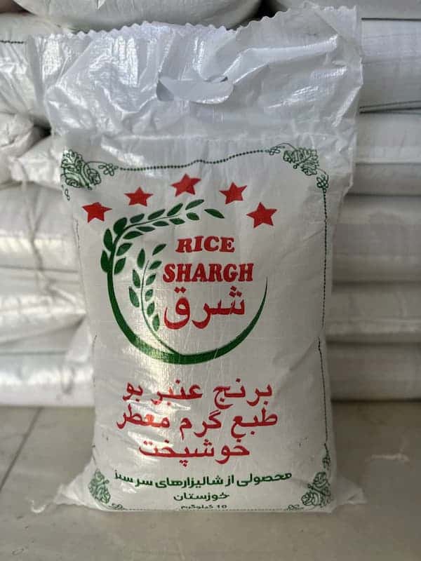 تصویر 4 از خرید و فروش برنج عنبربو اصل با شرایط فوق العاده